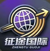 征途国际