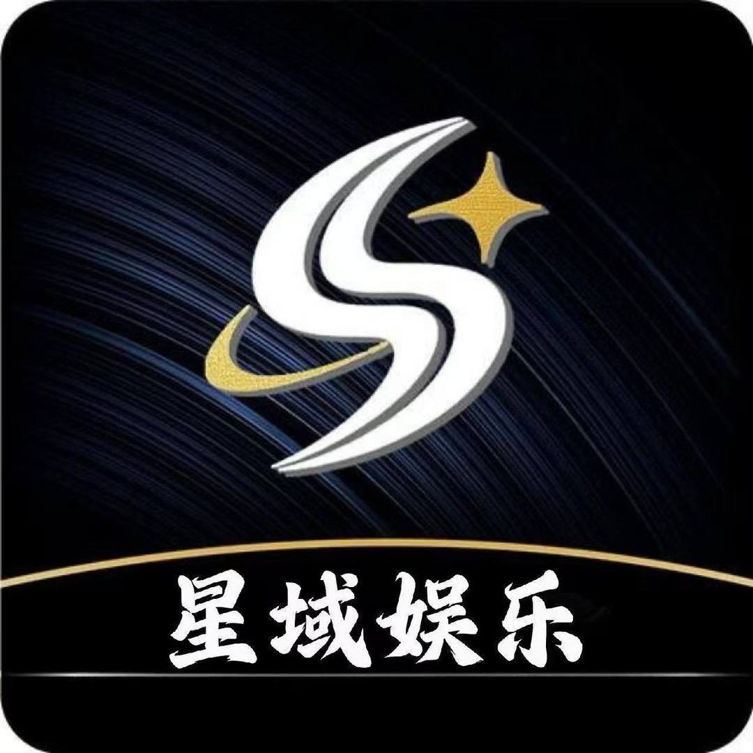星域娱乐注册送18-888